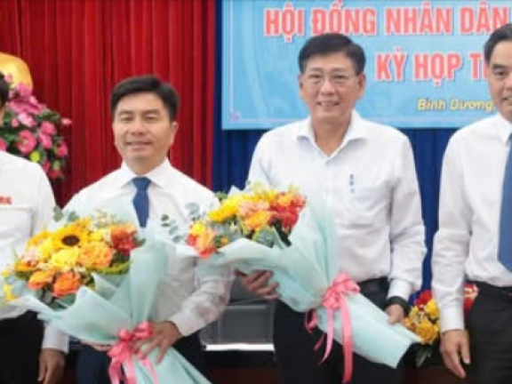 平陽省政府大改革消息